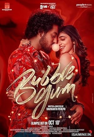 Bubblegum (2023) Telugu Movie